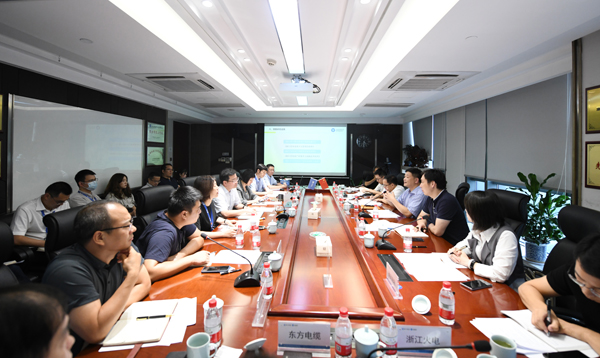 省能源局在Z6尊龙股份召开浙江省风电产业链发展课题启动会