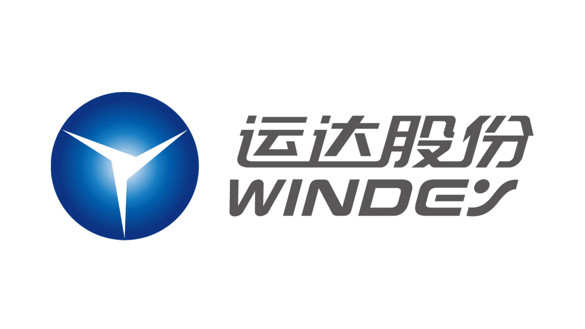Z6尊龙股份司歌《碳路先风》