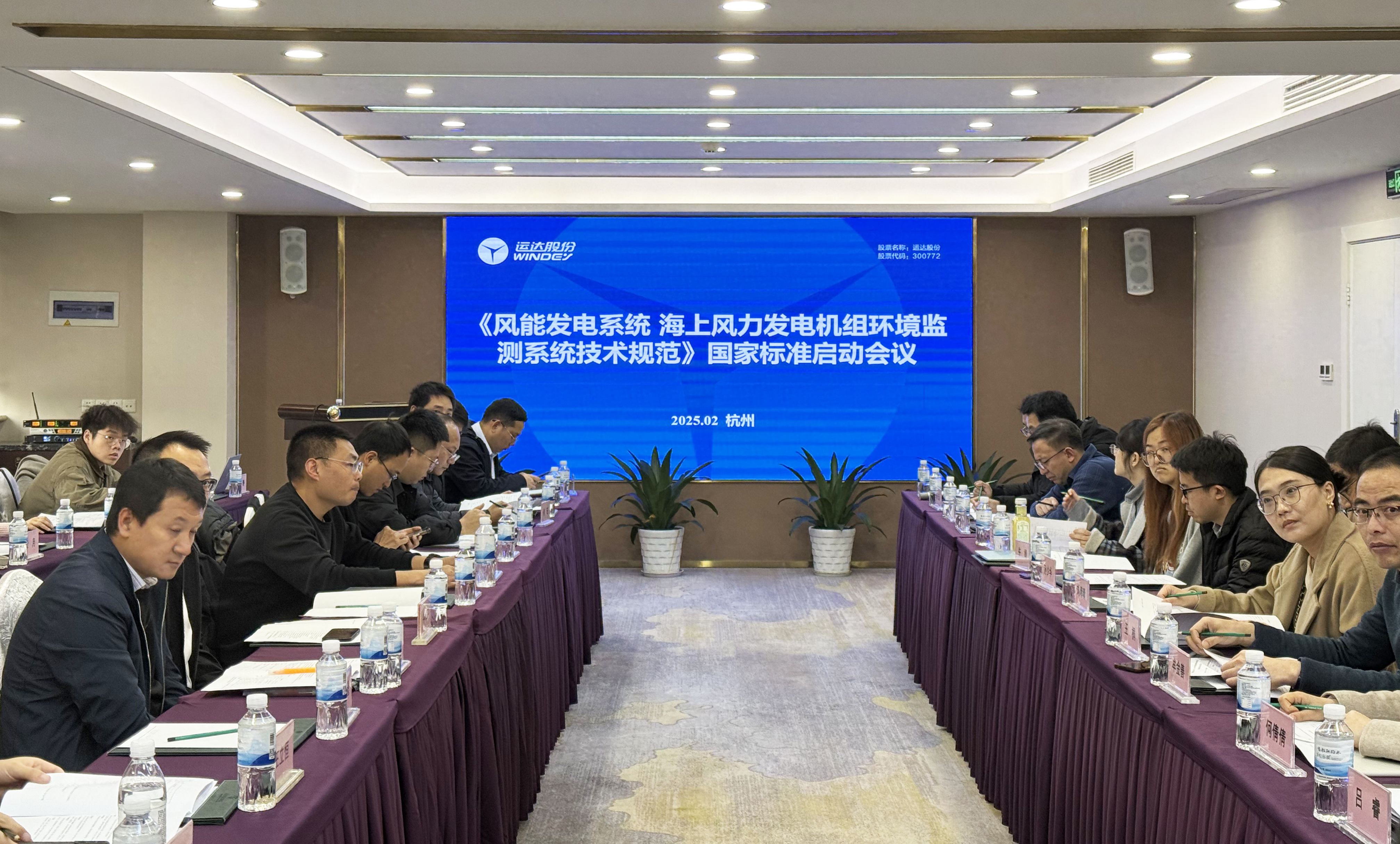 e2f298217978819f811b465612b89ec6 Z6·尊龙「中国区」官方网站