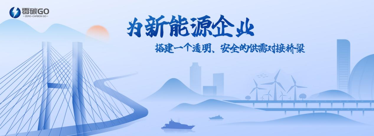 9501bee955ce52c835052e85547b96b4 Z6·尊龙「中国区」官方网站