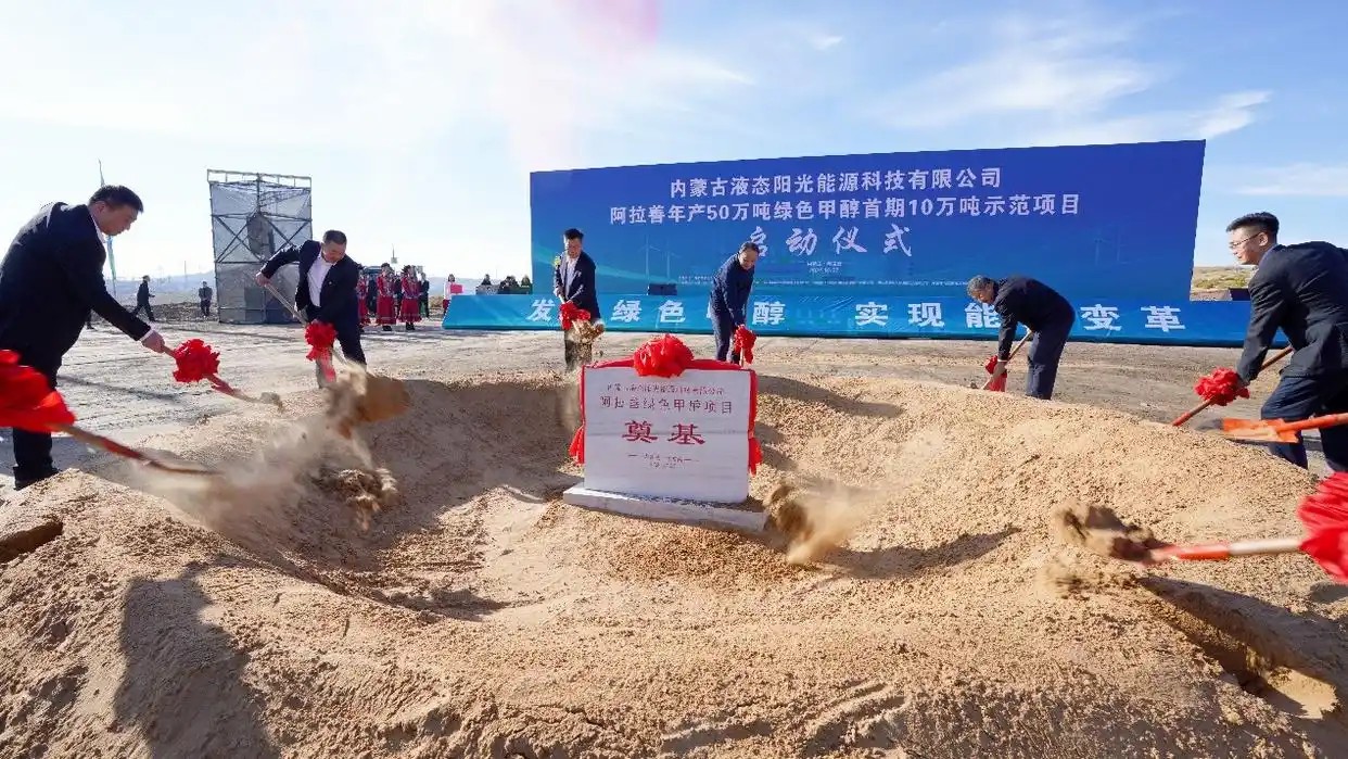 527de5c66076ad82bdbe26e3daf6d1ad Z6·尊龙「中国区」官方网站