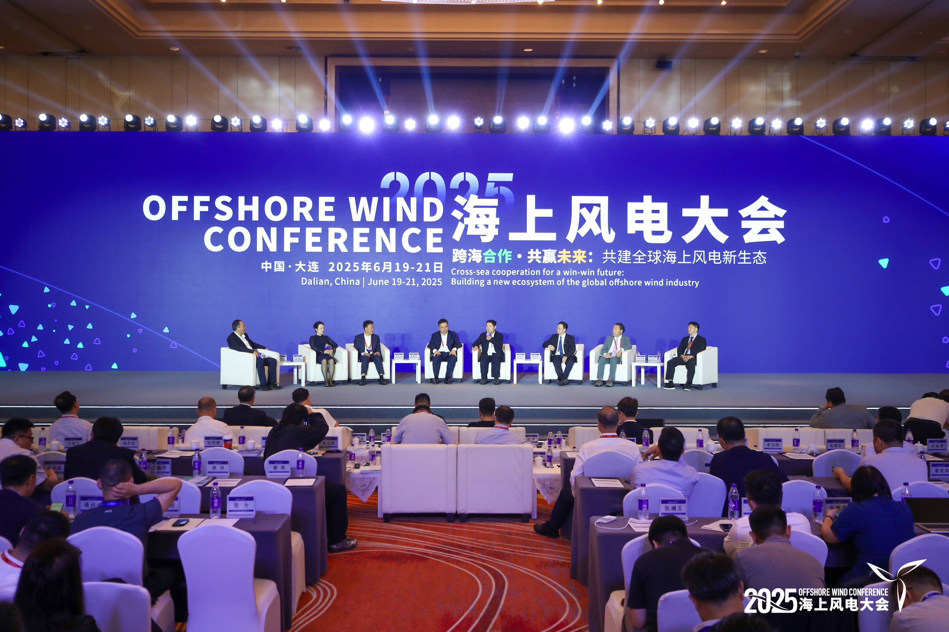 c87660ccb6b5ef3003f5fdfe00746e6a Z6·尊龙「中国区」官方网站