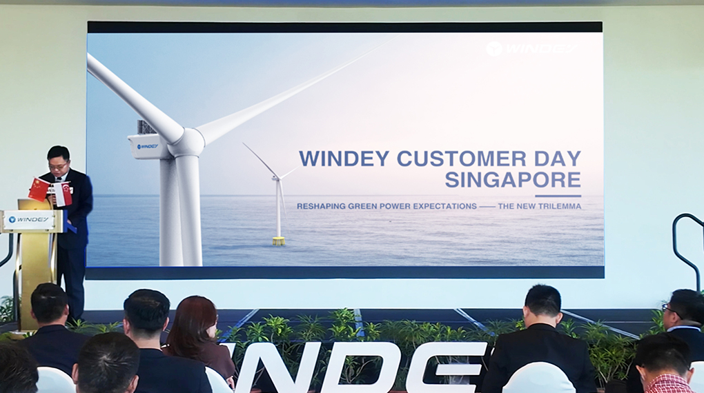 2025&ldquo;Windey Day&rdquo;活动在新加坡成功进行